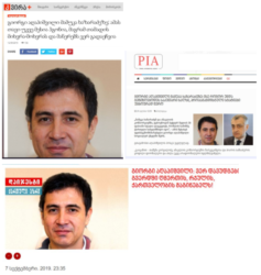 Screenshot 48 Sponsored Posts, 14 Trolls and Governmental and Pro-Kremlin Actors against Khazaradze-Japaridze