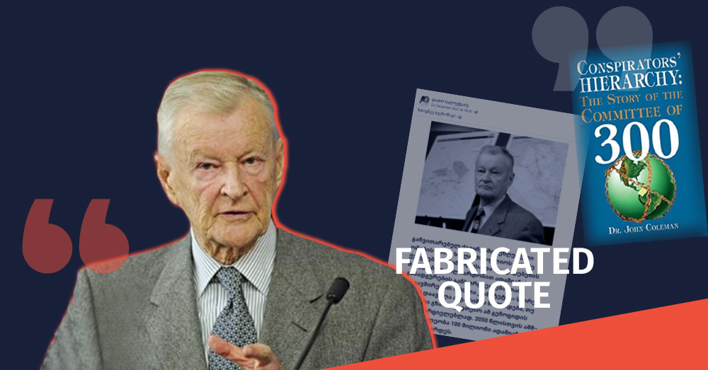 A Quote Disseminated in the Name of Brzezinski is an Excerpt from the Book “Conspirators’ Hierarchy: The Committee of 300”