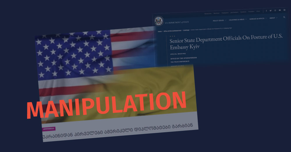 Manipulative Claims about the U.S. Diplomats Leaving Ukraine