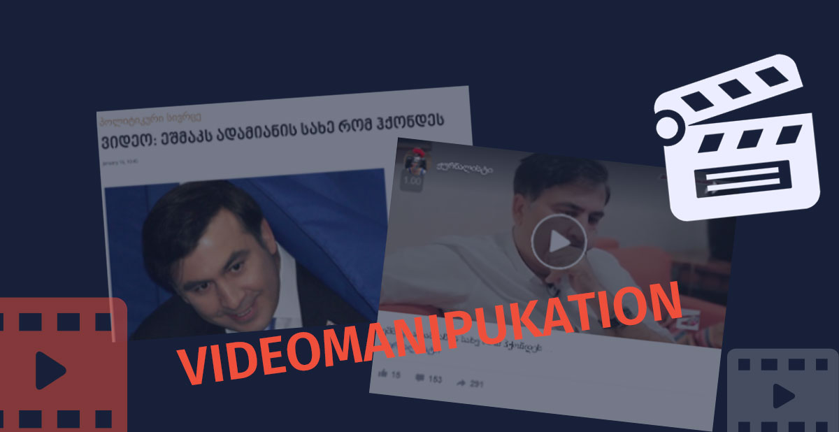 Scenes from a Documentary Used Manipulatively to Discredit Saakashvili
