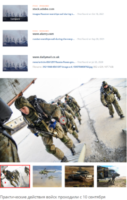 1.5 Disinformation About the Entry of the Russian Fleet and the Aerial Forces in Odessa