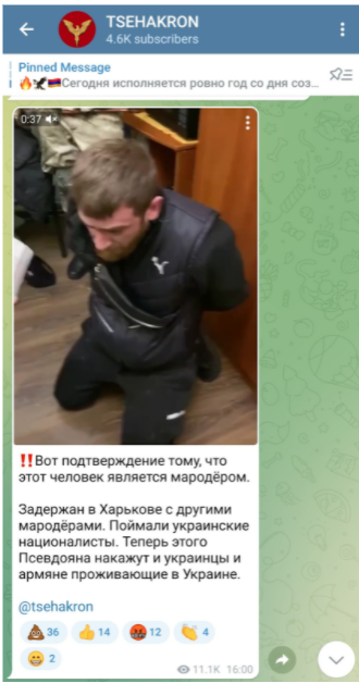6 1 Information on the Capture of a Soldier of the Armenian Armed Forces in Kharkiv is False