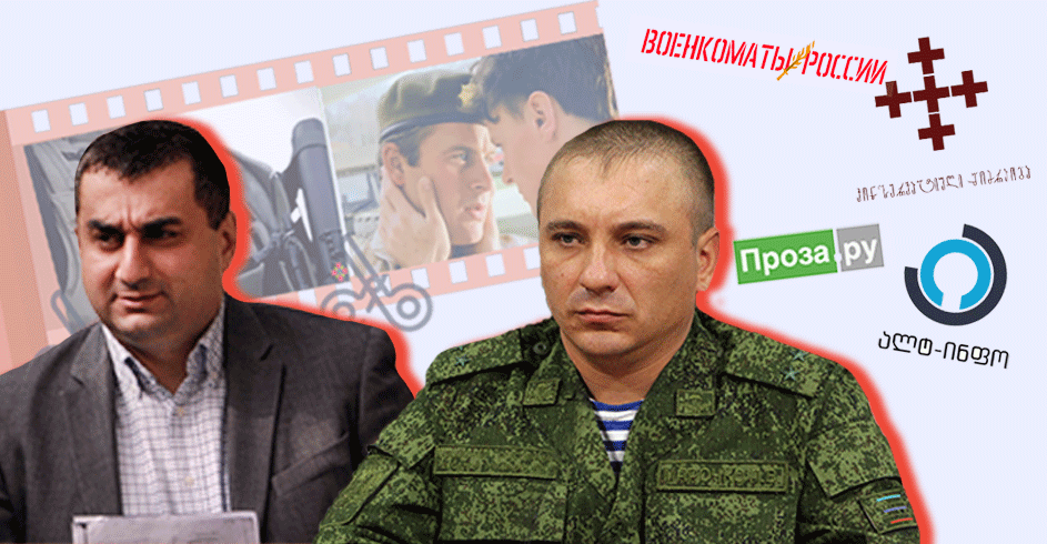 Untitled 1 1 10 кремлевских дезинформаций против Украины