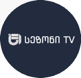 სეზონი TV