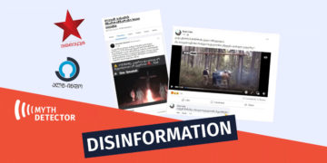 disinfrmation56974 Disinformation about the Crucifixion of a Warrior from Donbas by the Azov Battalion