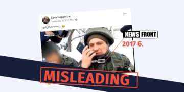 shetsdomashi shemqhvani56983 2017 Video of NewsFront Is Used to Illustrate the 2022 War in Ukraine