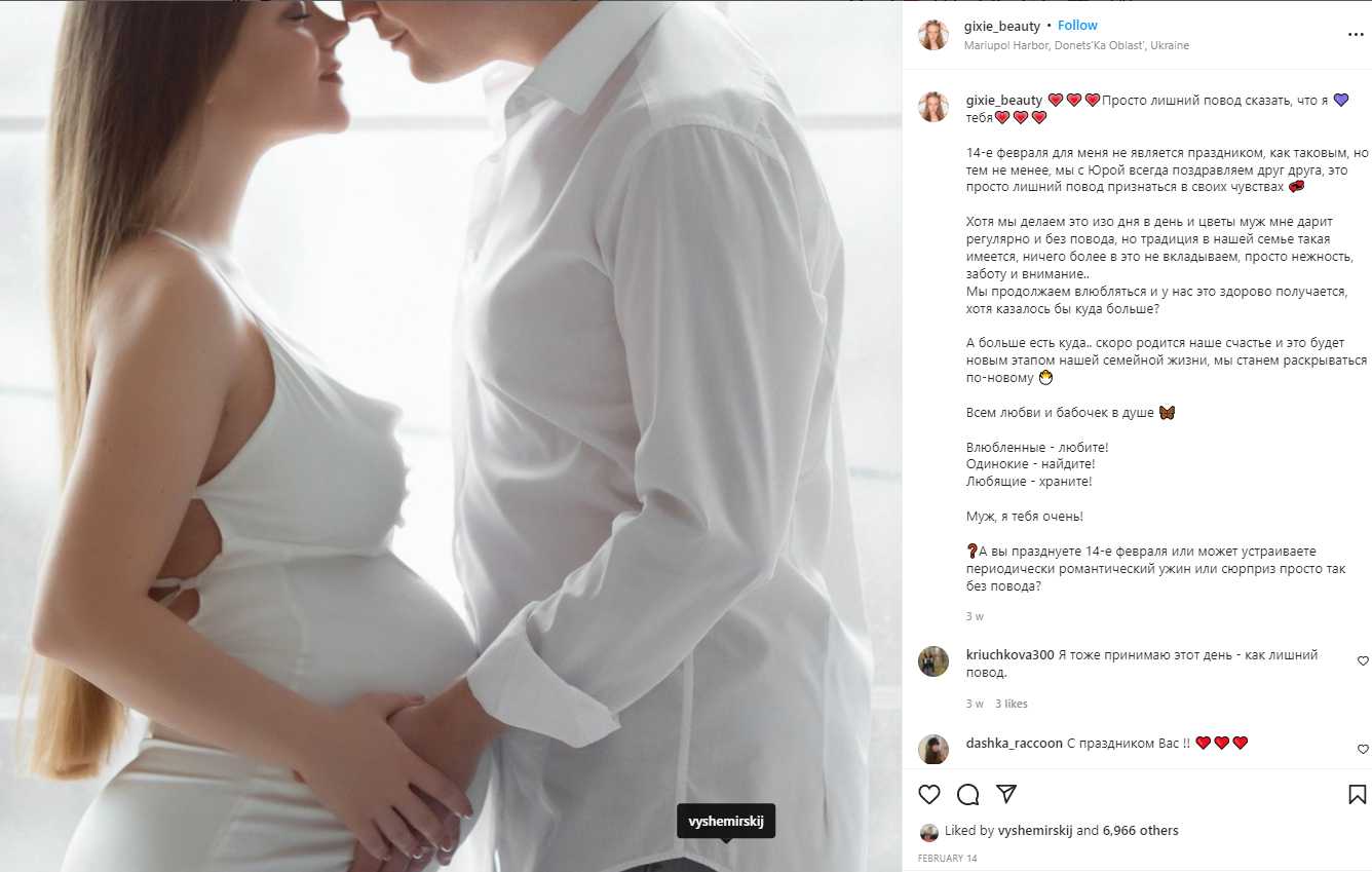 10 A Blogger from Mariupol, Who Was Accused by the Russian Media of Faking A Pregnancy, Gave Birth to a Child