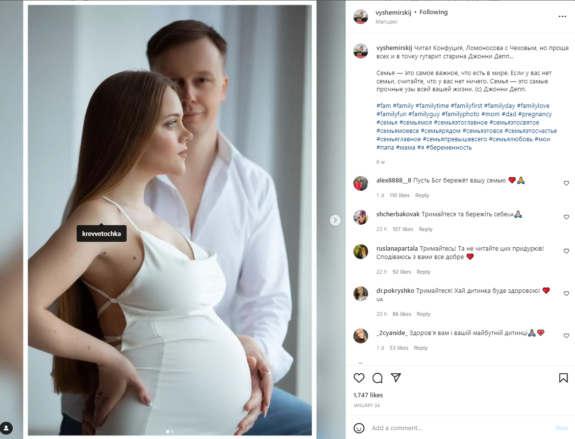 11 A Blogger from Mariupol, Who Was Accused by the Russian Media of Faking A Pregnancy, Gave Birth to a Child