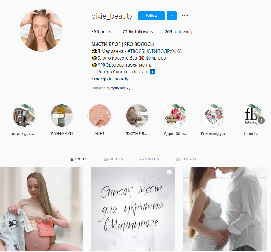 8 A Blogger from Mariupol, Who Was Accused by the Russian Media of Faking A Pregnancy, Gave Birth to a Child