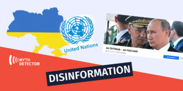 des123654 Russian Facebook Users Claim Ukraine Does Not Have Internationally Recognized Borders