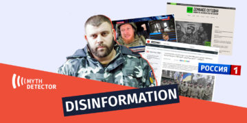 dis12 kartveli Kremlin Media Disseminates False Information About the Elimination of 15 Members of the Georgian Legion