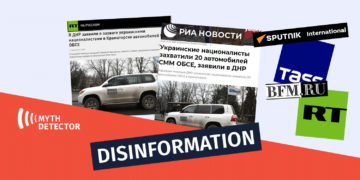 dis56397 Russian Disinformation about the Alleged Hijacking of OSCE Mission Vehicles by Ukrainian Nationalists