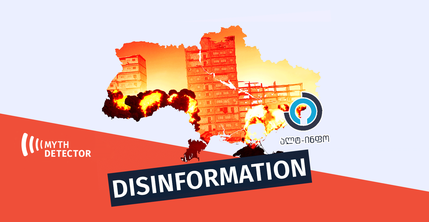 Disinformation of “Alt-Info” that Russia Does Not Target Civilians