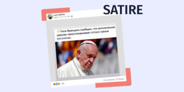satira 14 Did the Pope Say He Would Halt the Process of Mitigating the Sins of the Russians?