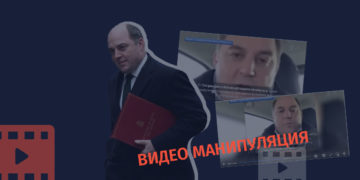videomanipulatsia 3 Пообещал ли министр обороны Великобритании поддержать Украину в ядерной программе? 