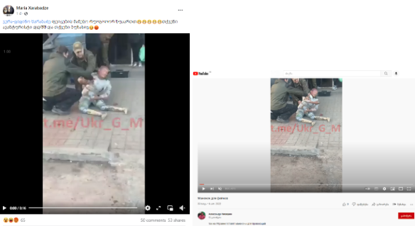 4 A Mannequin from Russia Blamed for Appearing in Ukrainian Fabricated War Videos