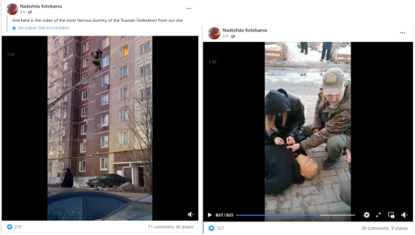 7 Манекен из России, которого обвиняют в участии в фейковых видео войны в Украине
