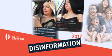 DISNFORMATION12345 Disinformation as if the Daughter of Zelenskyy Calls Her Father a Nazi