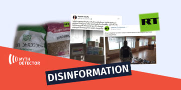 disinfo569874 Disinformation of ‘Russia Today’ about the Sale of Georgian Humanitarian Aid by Ukrainian Soldiers