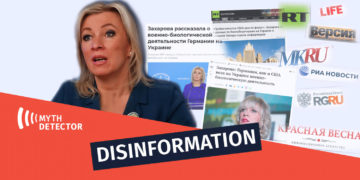 disinfromation23654 Zakharova’s Disinformation about Germany’s Biosafety Program - What Research is Being Conducted in Ukraine?