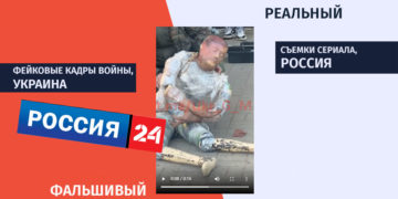 qhalbi realuri 3 Манекен из России, которого обвиняют в участии в фейковых видео войны в Украине