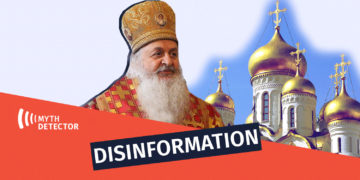 ruski bishophi The Preachings of the Georgian Priest against Ukraine and the Ukrainian Church