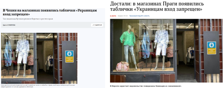 Screenshot 42 2 Fabricated Photo about the Denial of the Ukrainian Refugees to Enter Shops in Prague