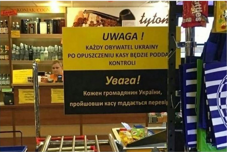Screenshot 46 2 Fabricated Photo about the Denial of the Ukrainian Refugees to Enter Shops in Prague