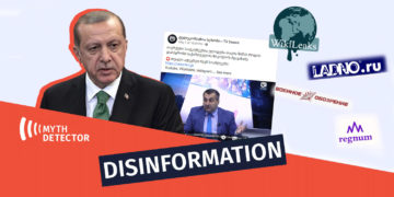 Untitled 2 1 What did Erdogan Talk About in Moscow in 2008 and what does WIKILEAKS Say?