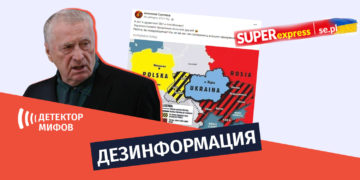dezinphormatsia ru 2 Кто хочет разделения Украины - Польша или Жириновский?