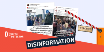 dis569889 Disinformation as if the U.S. Refused to Accept Ukrainian Refugees