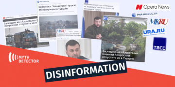 disinfroma Who Spreads the Disinformation about the Evacuation of the Civilians and the Military from Azovstal?