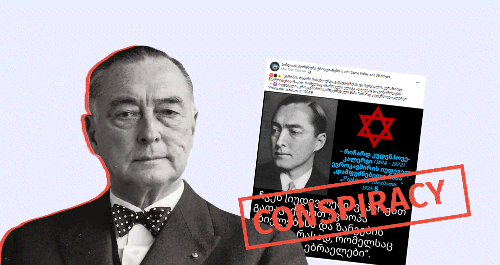 “The Kalergi Plan” – A Conspiracy Theory on the Plan about the Elimination of the White Race