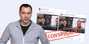 konspiratsia 4 Anti-Semitic Conspiracies and Arestovych’s Quote Disseminated on Social Media without Context