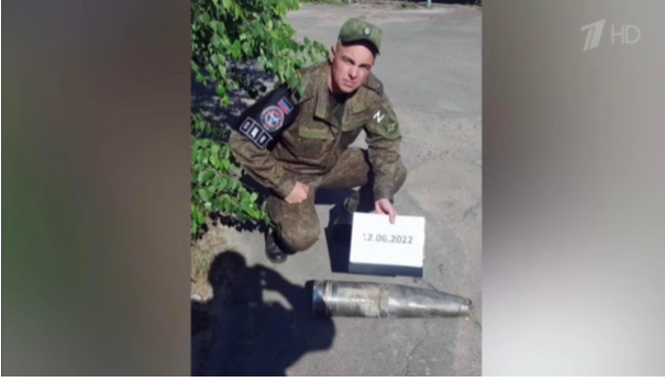 Screenshot 1 2 Дезинформация кремлевских СМИ о том, что якобы Украина применила запрещенный кассетный снаряд в Донецке
