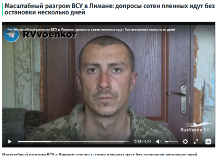 Screenshot 10 5 The Video of War Prisoners is Used Manipulatively to Depict the Alleged Confrontation Between Zelenskyy and the Ukrainian Army
