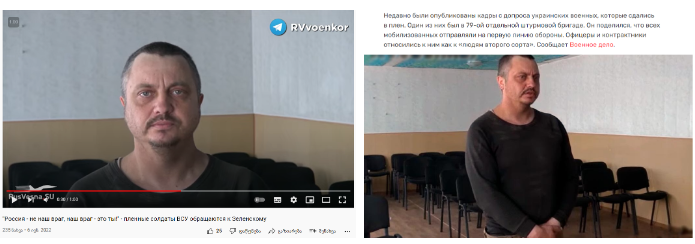 Screenshot 16 2 The Video of War Prisoners is Used Manipulatively to Depict the Alleged Confrontation Between Zelenskyy and the Ukrainian Army
