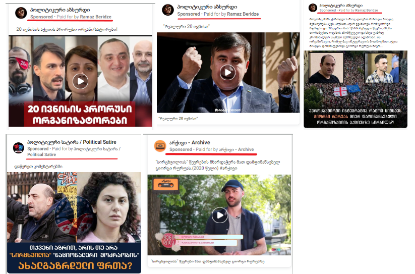 Screenshot 48 2 Sponsored Posts and Anti-Liberal Messages - Actors and Tactics Behind the Discreditation Campaign Against June 20 Demonstration