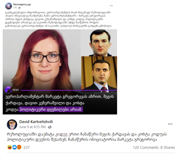 Screenshot 5 6 Did MEP Gregorova Issue a Statement about Davit Kezerashvili, Megis Kardava and Kokhta Kodua?