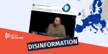 Untitled 1 Disinformation of Alt-Info Regarding the Criteria for Joining the EU