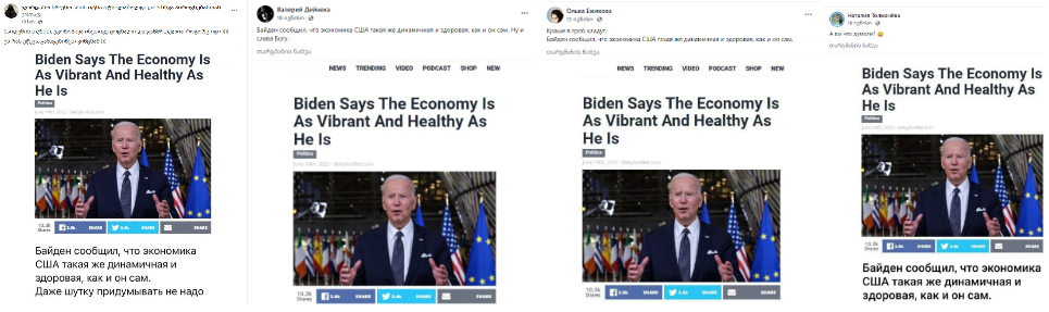 Screenshot 11 4 Did Joe Biden Compare the US Economy to his Health?