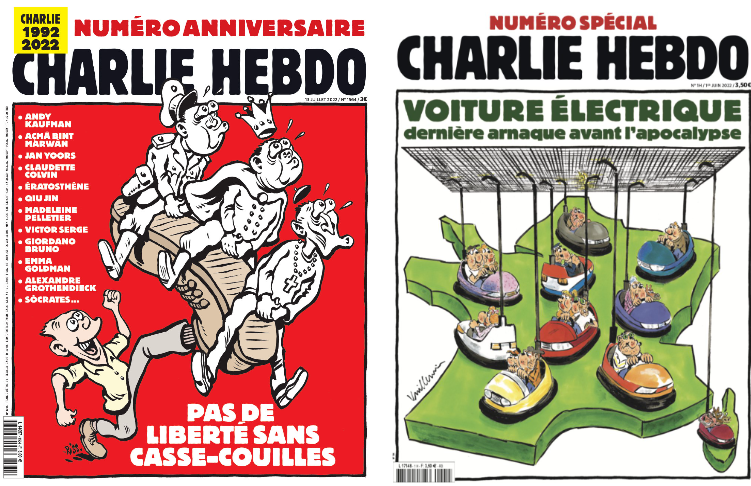 Screenshot 8 3 В фейсбуке распространяется поддельная обложка журнала «Шарли Эбдо»