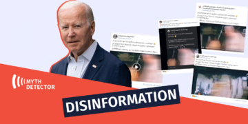 hanter baideni inglisurad Pornographic Video Disseminated on Facebook was Falsely Linked to Joe Biden