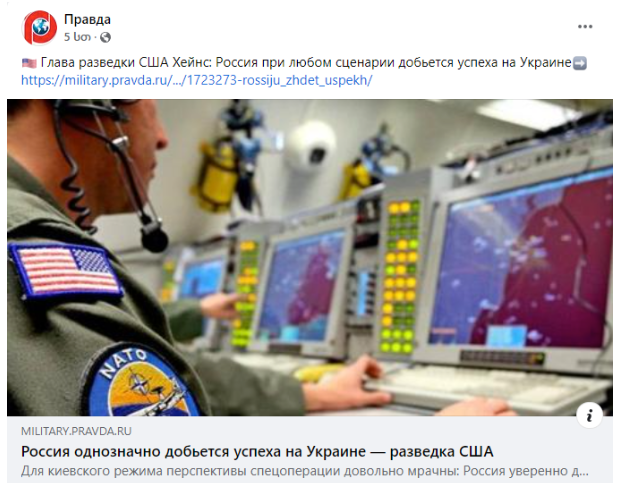 pravda 1 How was the Statement of the US Intelligence Chief Misinterpreted by the Russian Pravda?