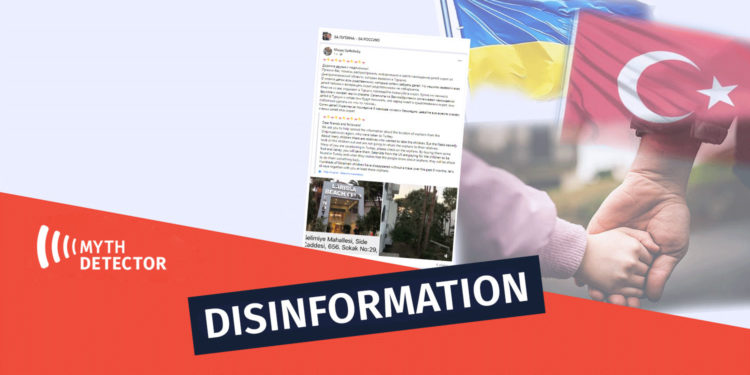 Disinformation as if Ukrainian Children Were Secretly Transported to Turkey Factchecker DB