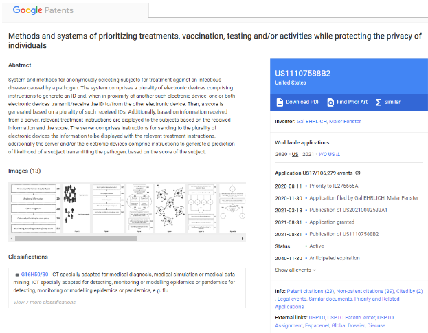Screenshot 23 1 Существует ли патент на дистанционное управление нано-чипированными?
