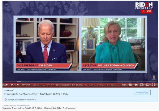 Screenshot 3 9 Videofabrication of Joe Biden’s Interview Disseminated on Social Media