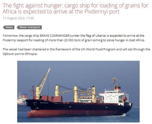 Screenshot 4 5 Did the Ship Loaded with Grain Depart from Ukraine to Africa?