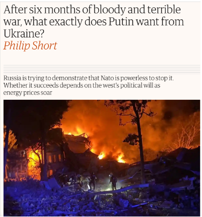 Screenshot 4 9 How did Russian “ПРАВДА” Change the Article by the Guardian about the Russia-Ukraine War?