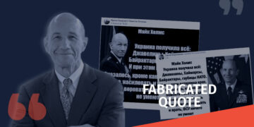 gaqhalbebuli tsitata 29 Russian Language Facebook Accounts Disseminate a Fabricated Quote of Mike Holmes About Ukraine